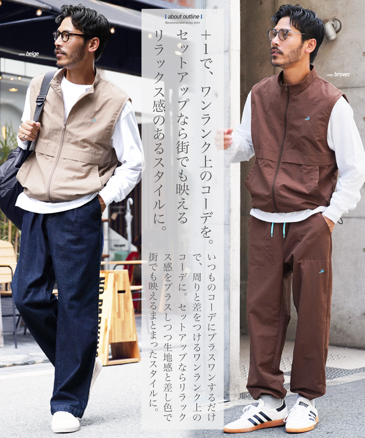 JIGGYS SHOP（ジギーズショップ） ベスト メンズ トップス ナイロン