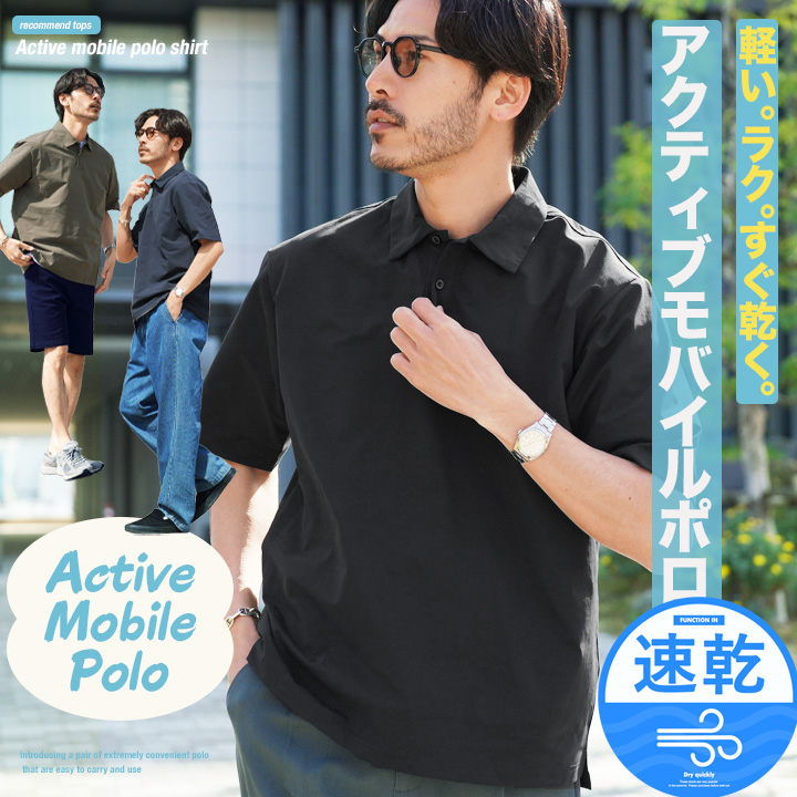 JIGGYS SHOP（ジギーズショップ） ポロシャツ メンズ トップス 半袖
