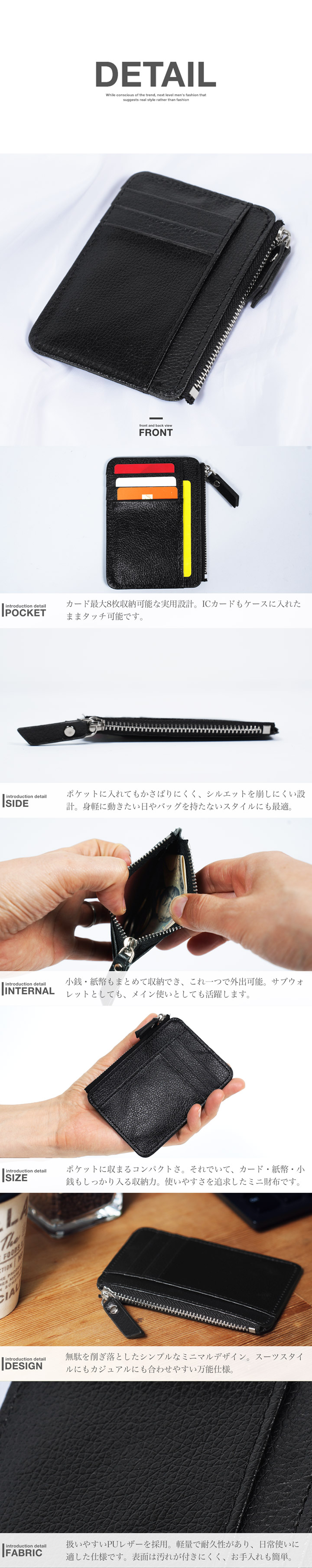 JIGGYS SHOP（ジギーズショップ） ミニ財布 コンパクトウォレット