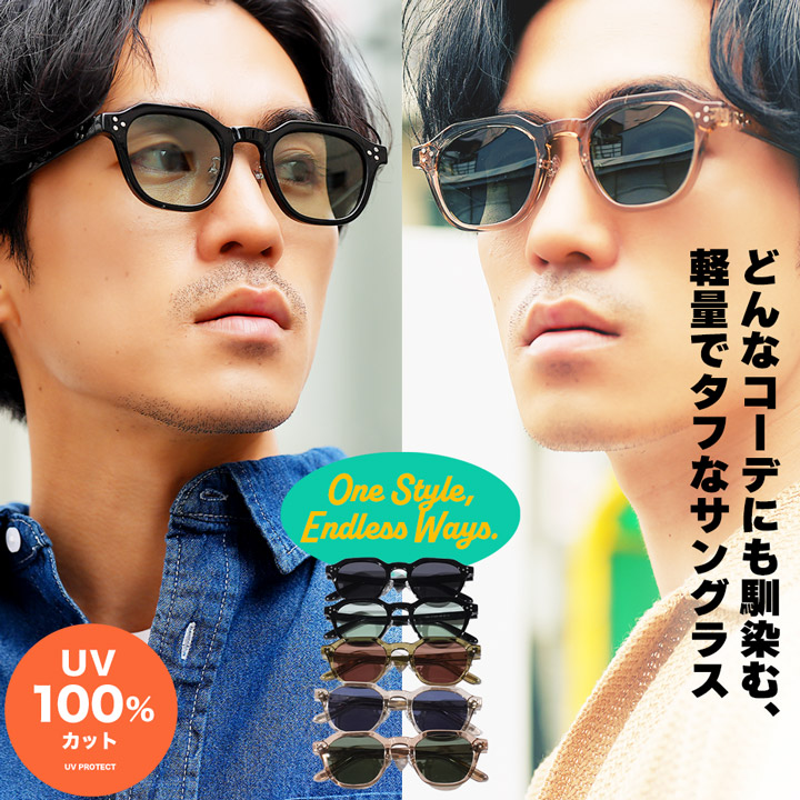 JIGGYS SHOP（ジギーズショップ） サングラス メンズ オーバル型 細