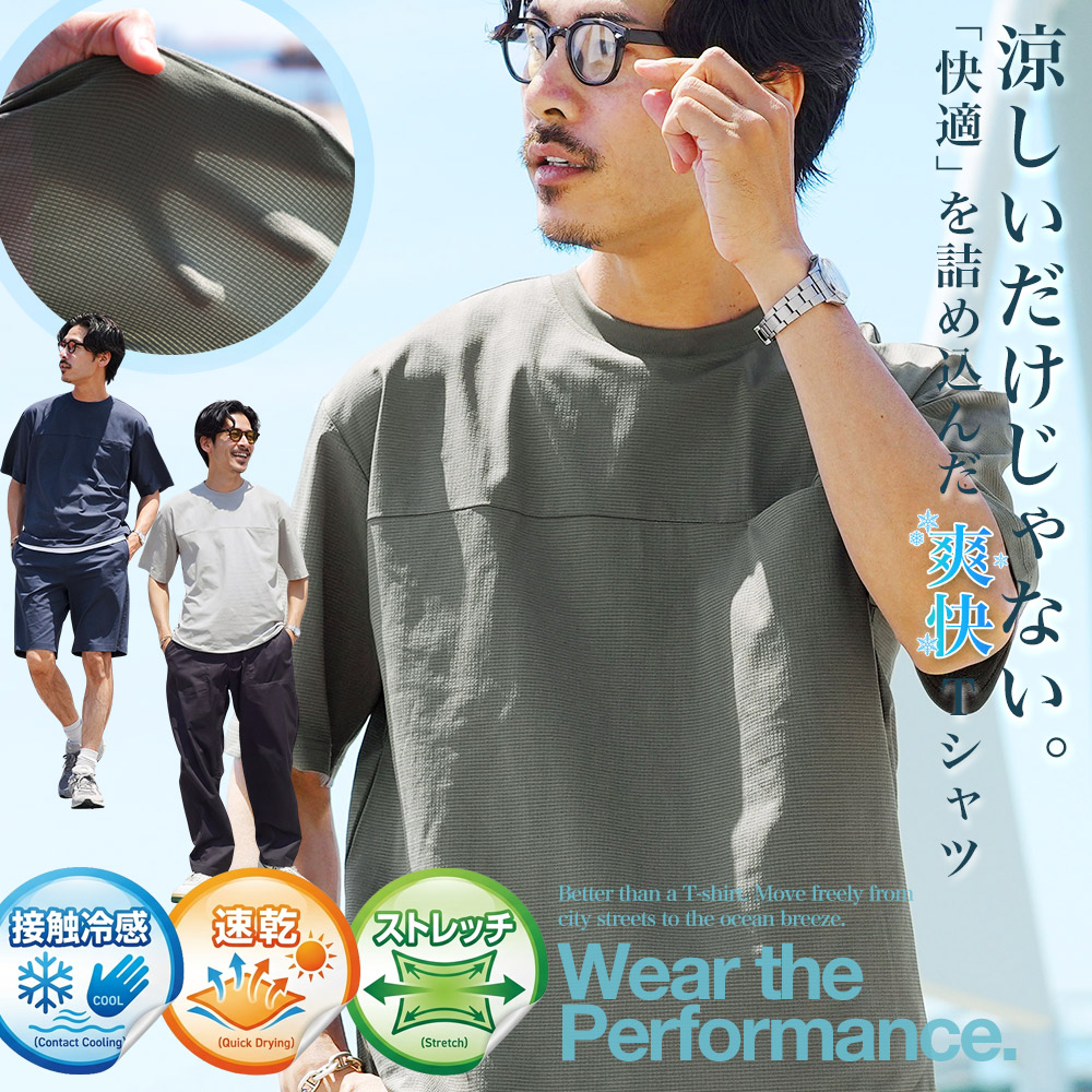 メンズ　Tシャツ　Sサイズ　まとめ売り　 6枚セット JIGGYS SHOP（ジギーズショップ） Tシャツ メンズ トップス カットソー