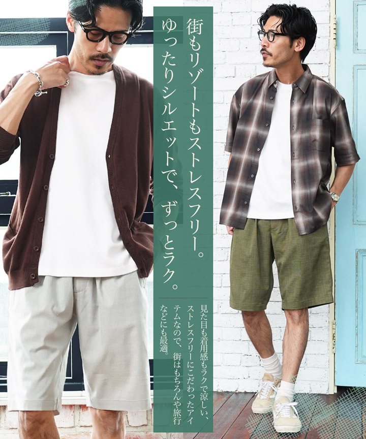 JIGGYS SHOP（ジギーズショップ） ハーフパンツ ショートパンツ メンズ