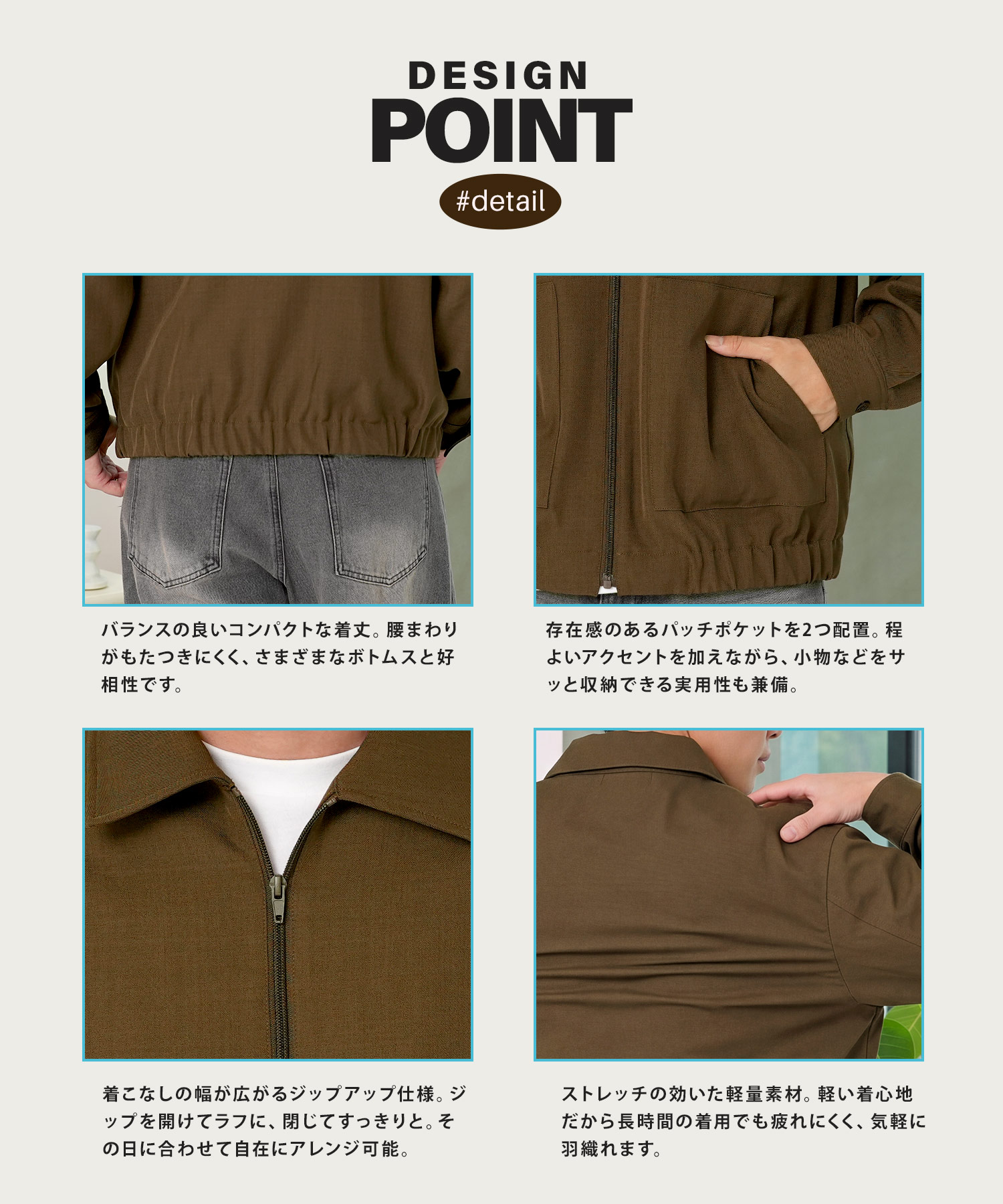 JIGGYS SHOP（ジギーズショップ） ブルゾン メンズ アウター ショート