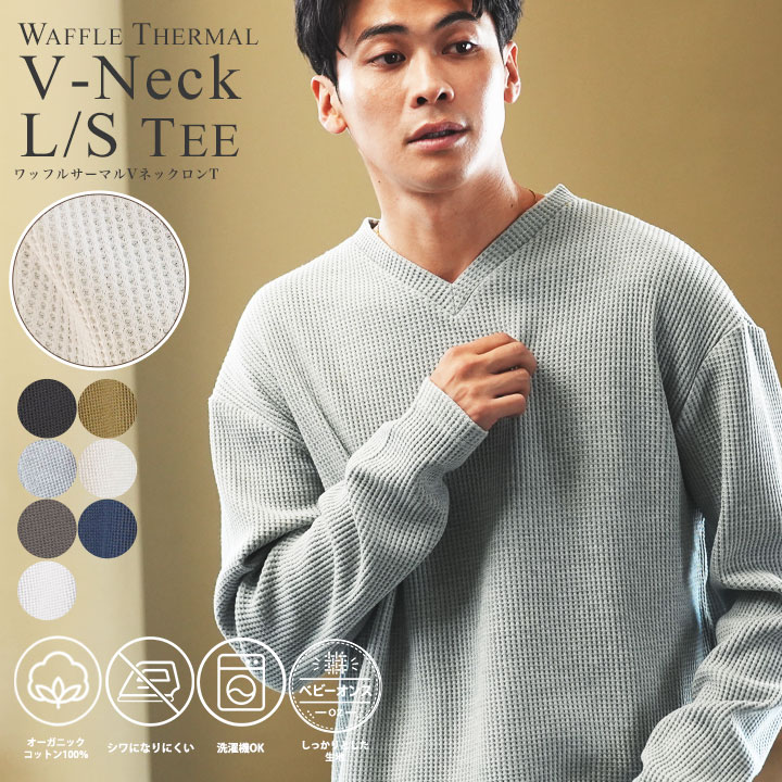 JIGGYS SHOP（ジギーズショップ） ロンT Tシャツ メンズ トップス