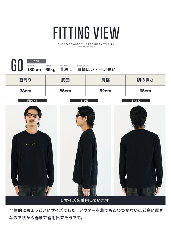 JIGGYS SHOP（ジギーズショップ） 【予約販売・9月下旬頃発送予定