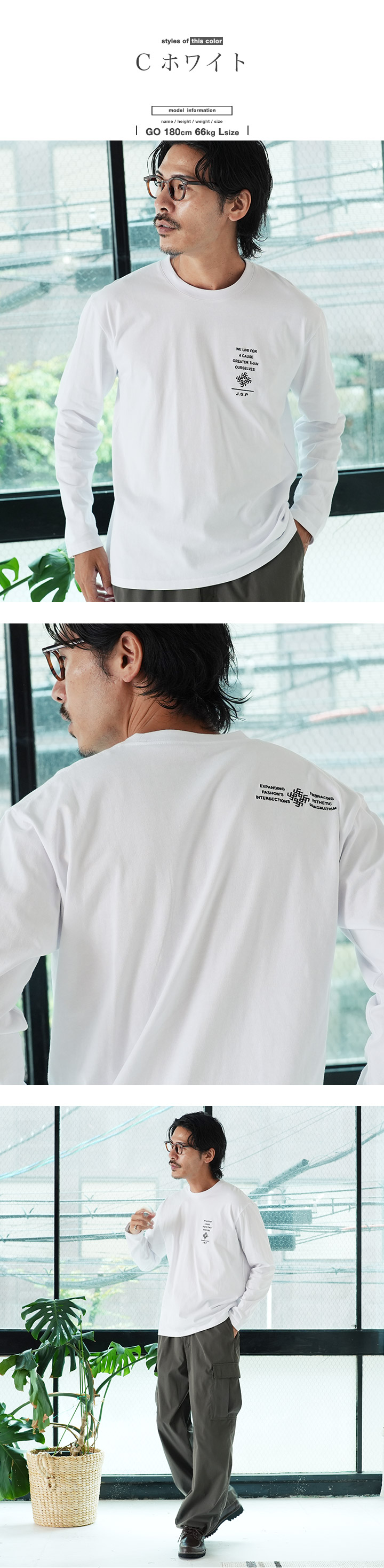 JIGGYS SHOP（ジギーズショップ） 【予約販売・9月下旬頃発送予定