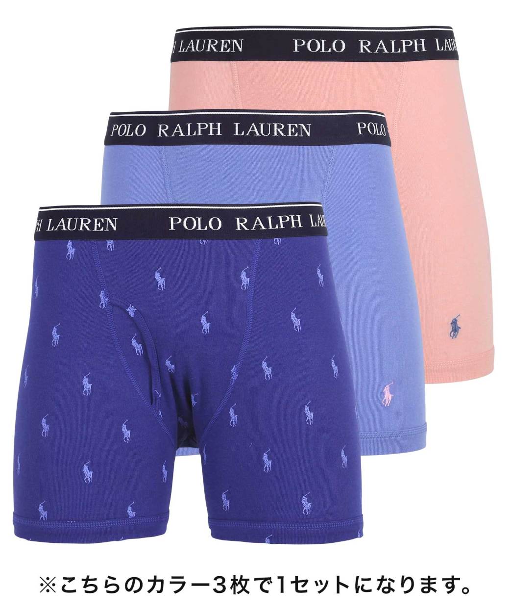 【クーポン対象外】【3枚セット】POLO RALPH LAUREN ポロ ラルフローレン ボクサーパンツ メンズ ド ローライズ 前開き 下着 ボクサーブリーフ 送料無料｜jiggys-shop｜06