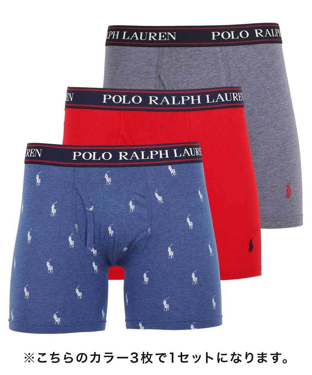 【クーポン対象外】【3枚セット】POLO RALPH LAUREN ポロ ラルフローレン ボクサーパンツ メンズ ド ローライズ 前開き 下着 ボクサーブリーフ 送料無料｜jiggys-shop｜03