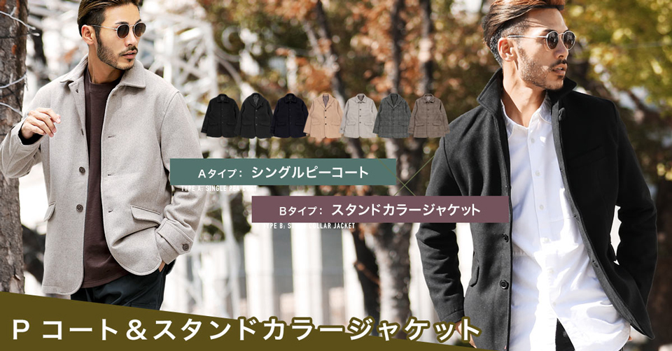 メンズファ リュックサック プレゼント ギフト 送料無料 Jiggys Shop 通販 Paypayモール バックパック バッグ メンズ