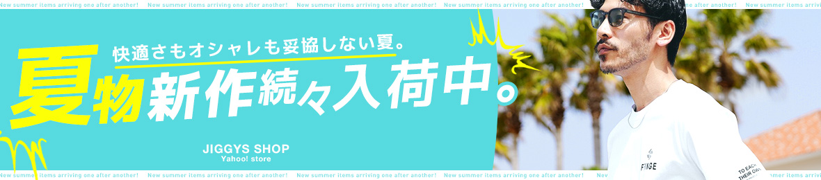 JIGGYS SHOP ヘッダー画像