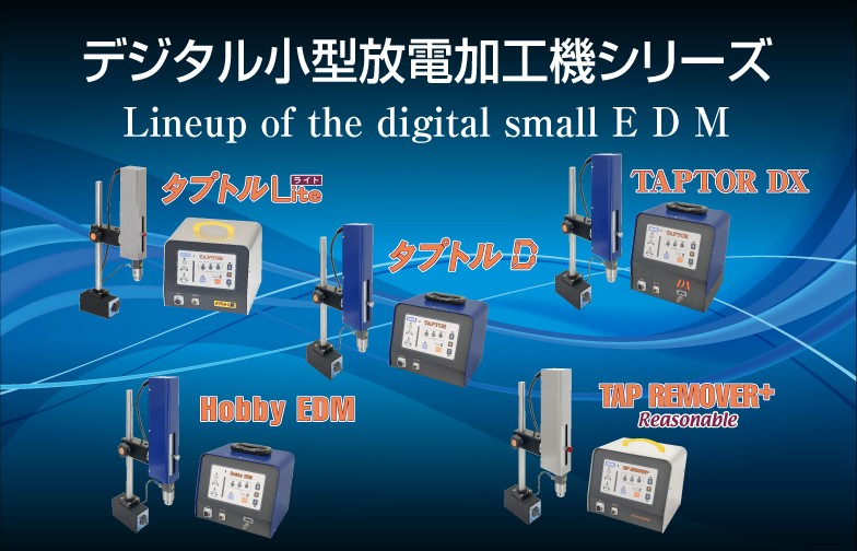 ジグテックYahoo!ショップ ロゴ