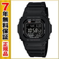 7年無料保証イメージ画像
