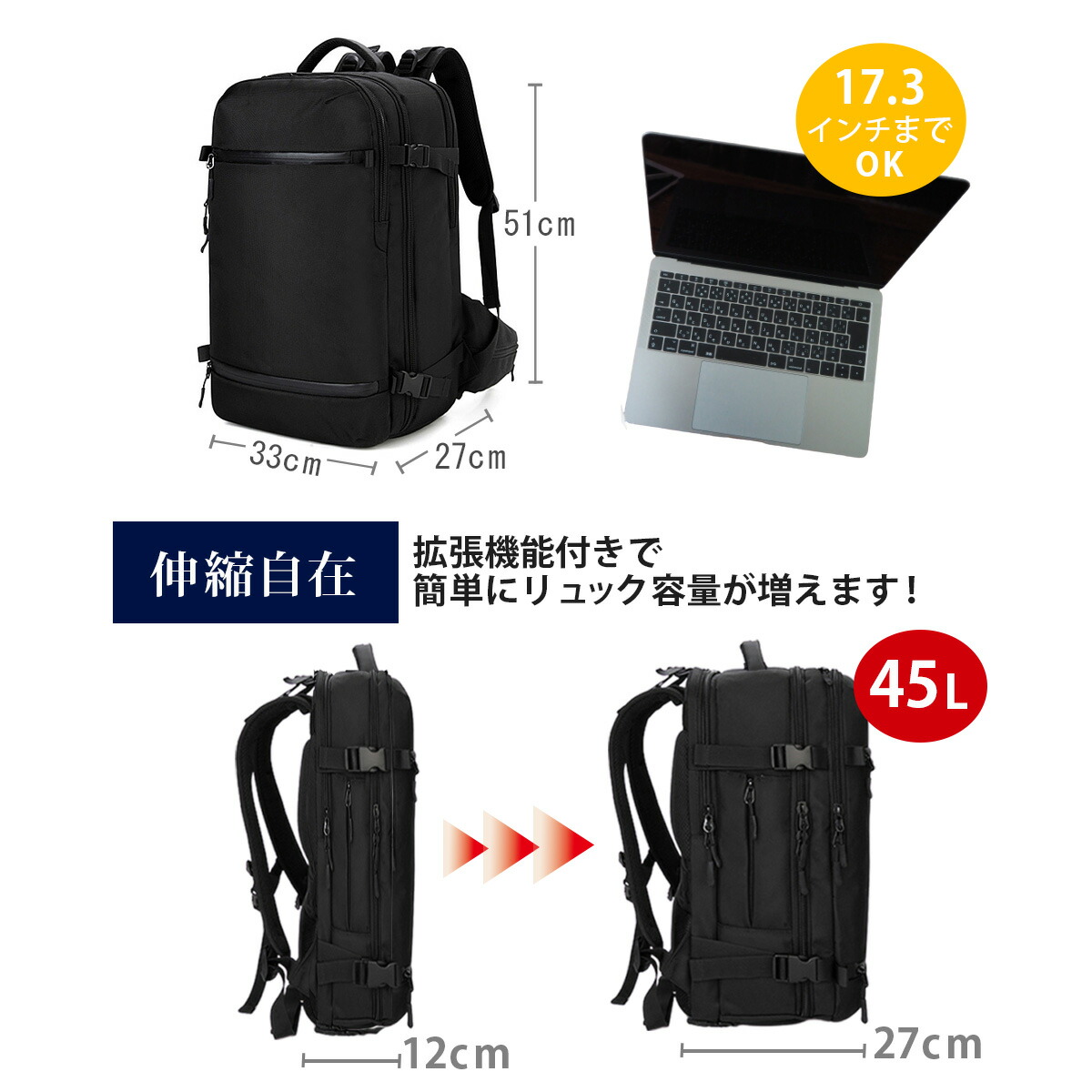 スポーツリュック ジム 旅行 バックパック メンズ 大容量 防水 45L トラベルリュック VeroMan : ppi-mtravelruck :  ヨガウェアとトレーニングのVEROMAN FIT - 通販 - Yahoo!ショッピング