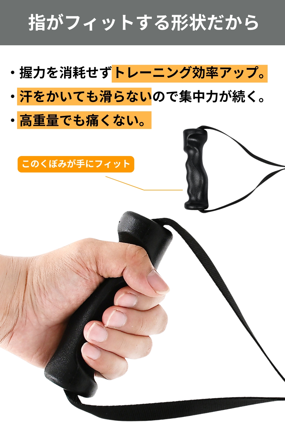 VEROMAN エクササイズハンドル ケーブルマシン 手形 グリップ