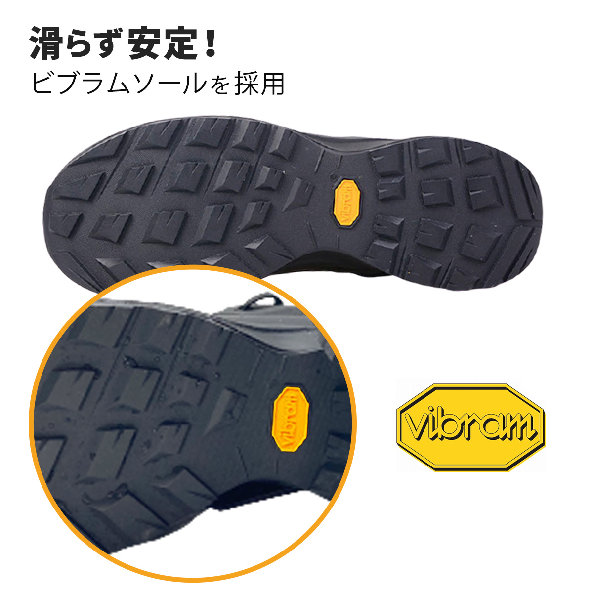 ゴアテックス シューズ スニーカー 防水 ビブラムソール VeroMan
