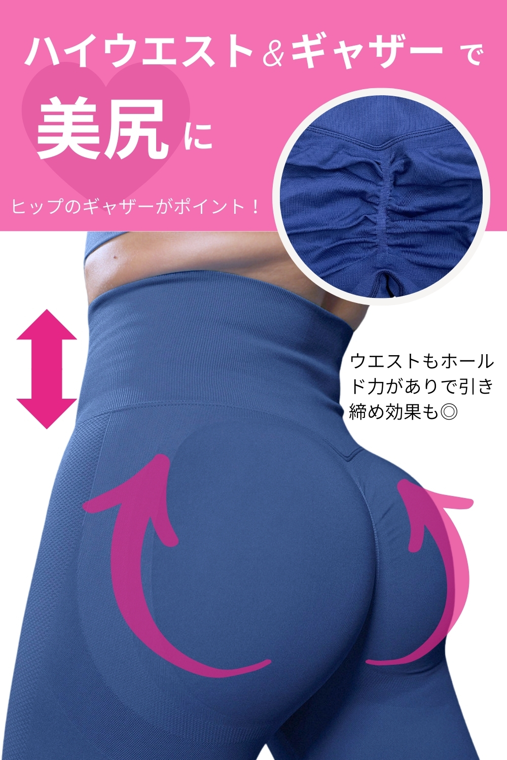 クラップ　トップス　レギンス　美品 clap（クラップ） フィットネスウェア レギンス レディース レトロ