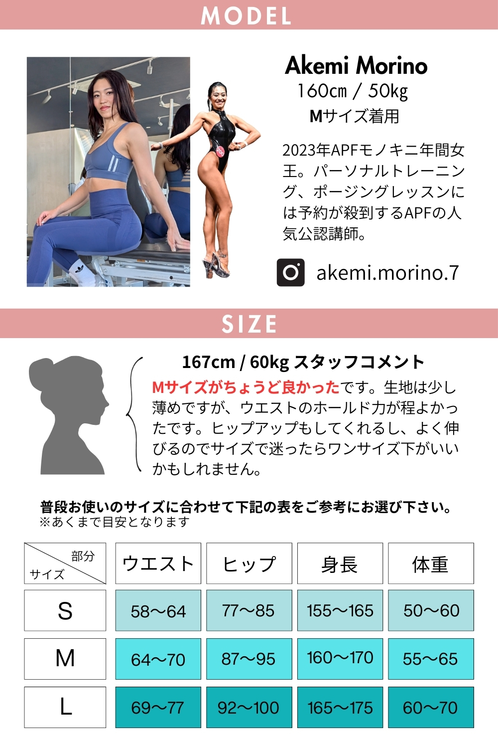 VEROMAN レギンス トレーニング 美尻 スポーツレギンス レディース
