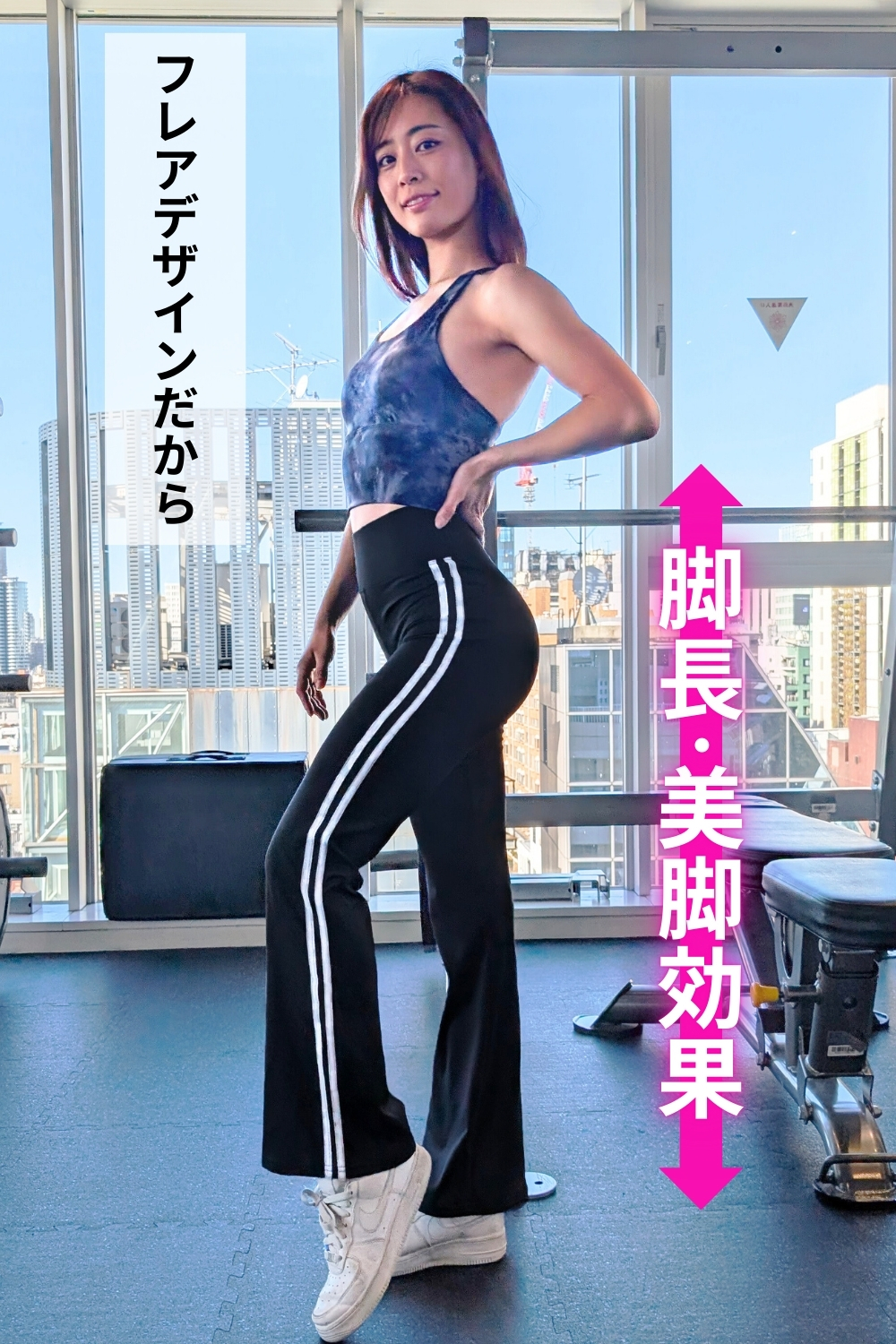 VEROMAN フレアパンツ ヨガ レギンス フレア トレーニング ジム