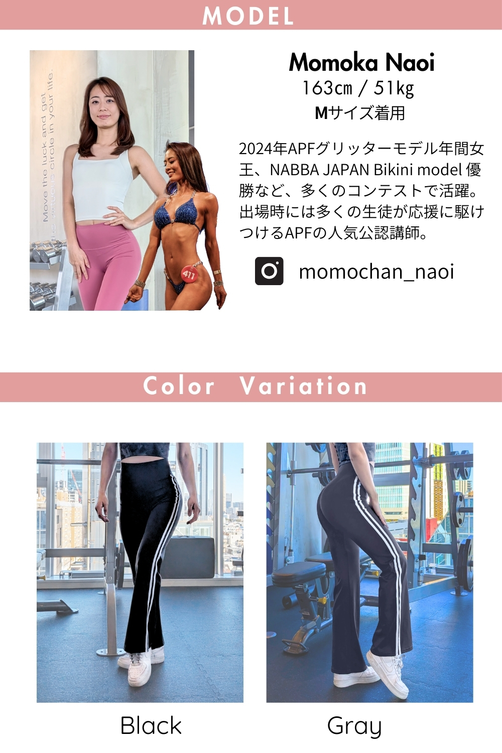 VEROMAN フレアパンツ ヨガ レギンス フレア トレーニング ジム フレア