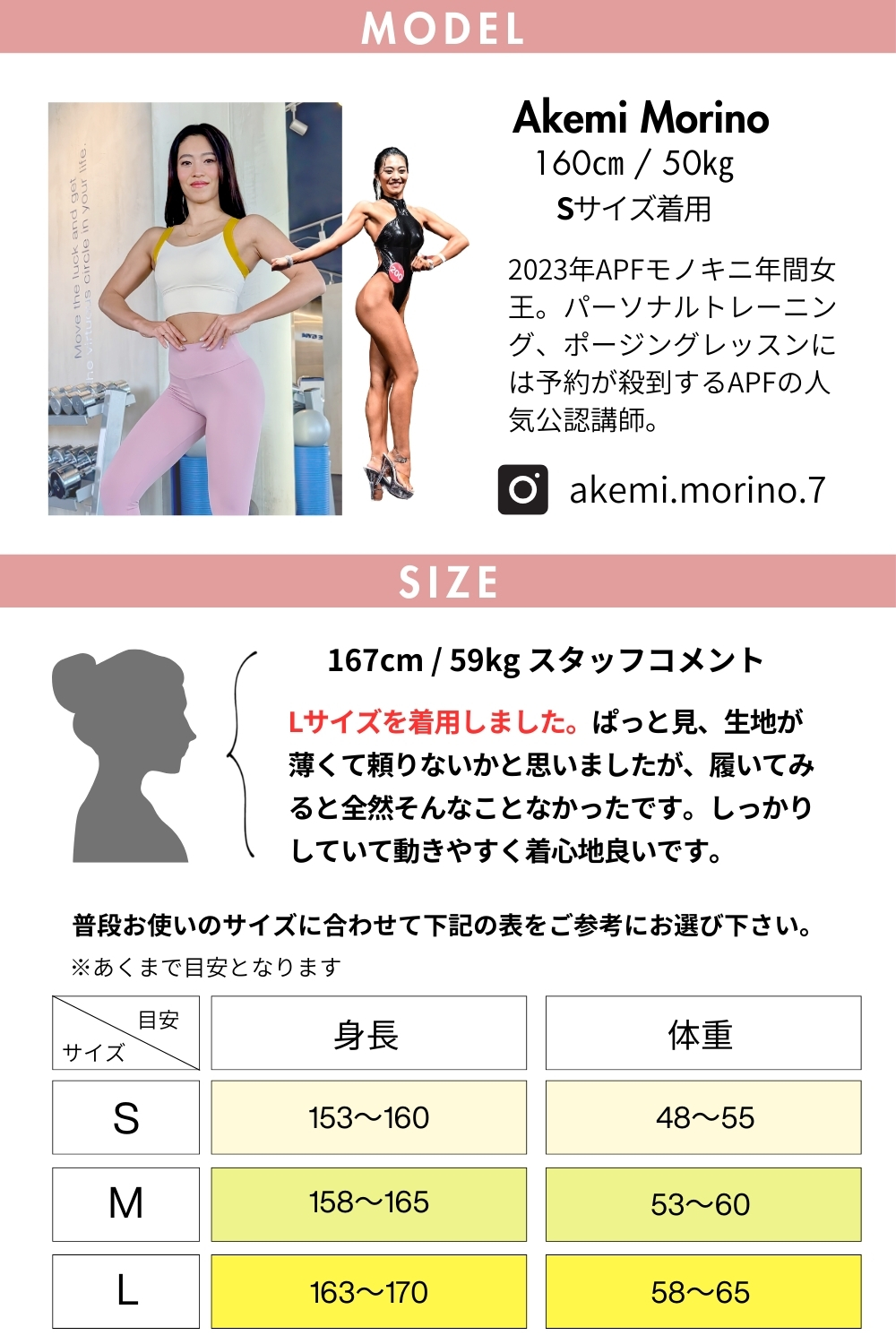 VEROMAN レギンス ヨガ トレーニング 美尻 スポーツレギンス