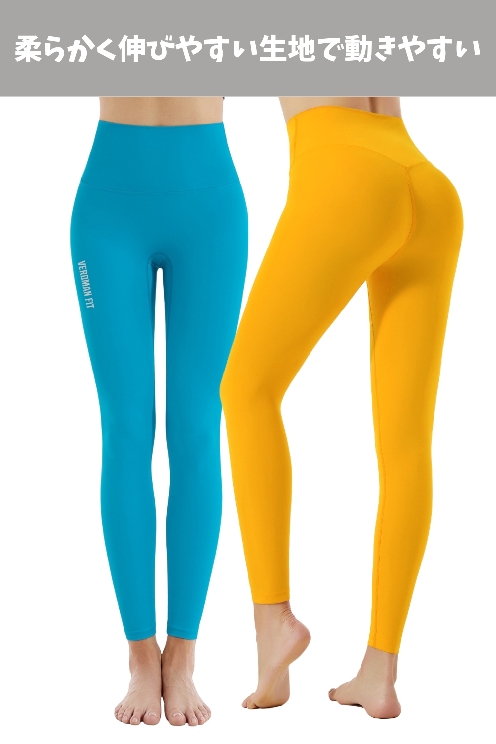 VEROMAN レギンス トレーニング ジム フィットネス 高発色 コンテスト