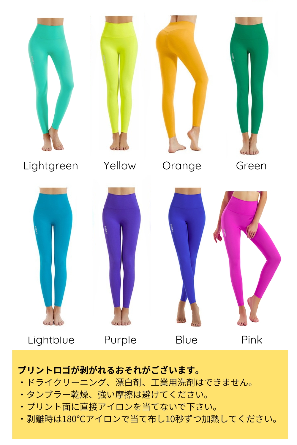 VEROMAN レギンス トレーニング ジム フィットネス 高発色 コンテスト