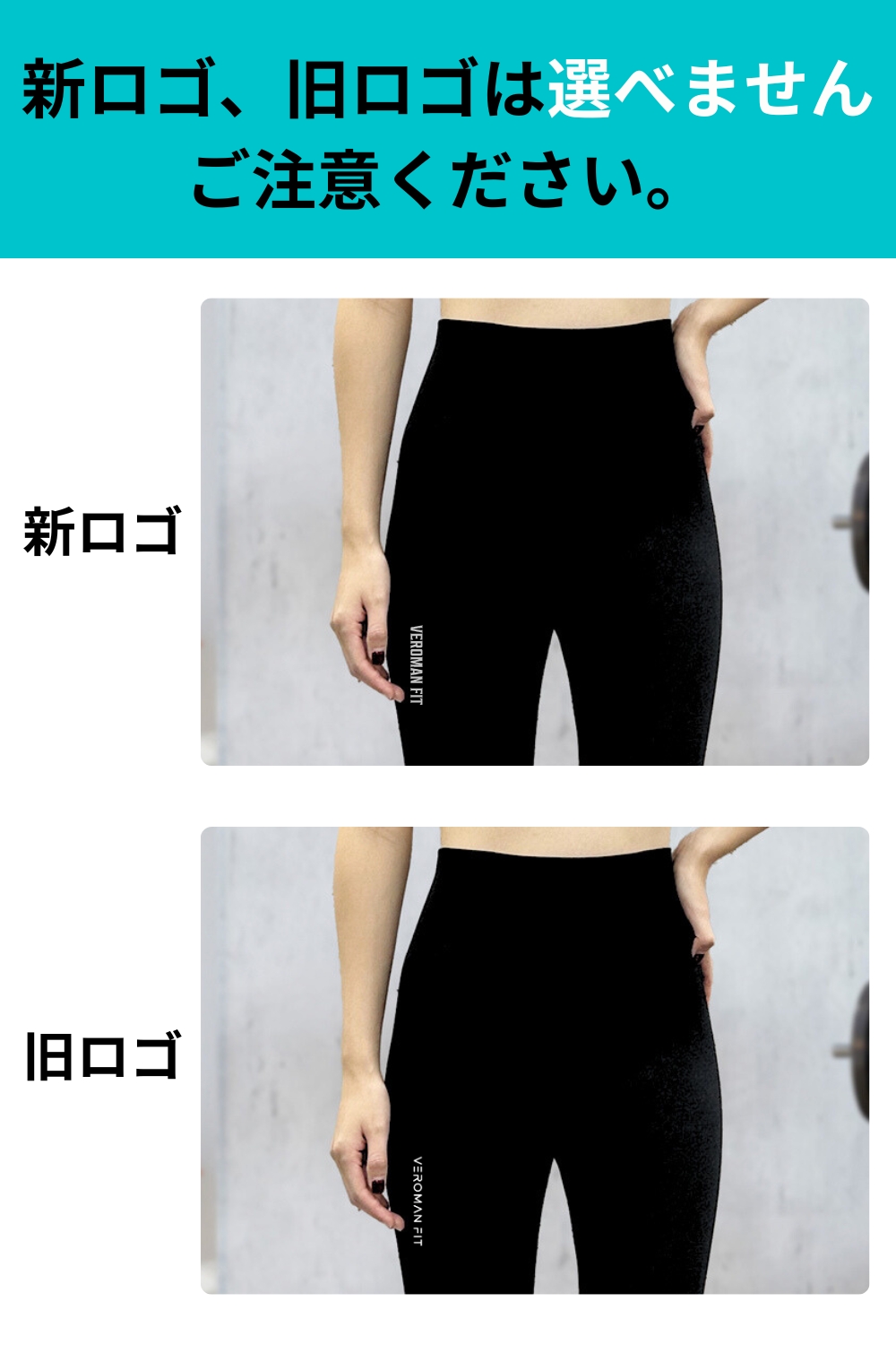 VEROMAN レギンス トレーニング ジム フィットネス 高発色 コンテスト
