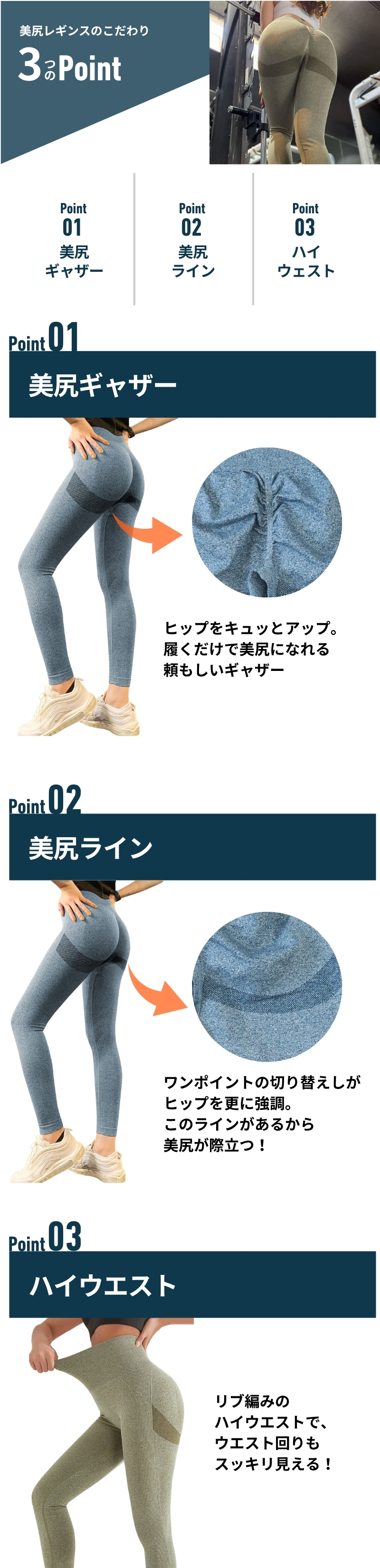 VEROMAN ヨガレギンス レディース スポーツレギンス ジム ピラティス