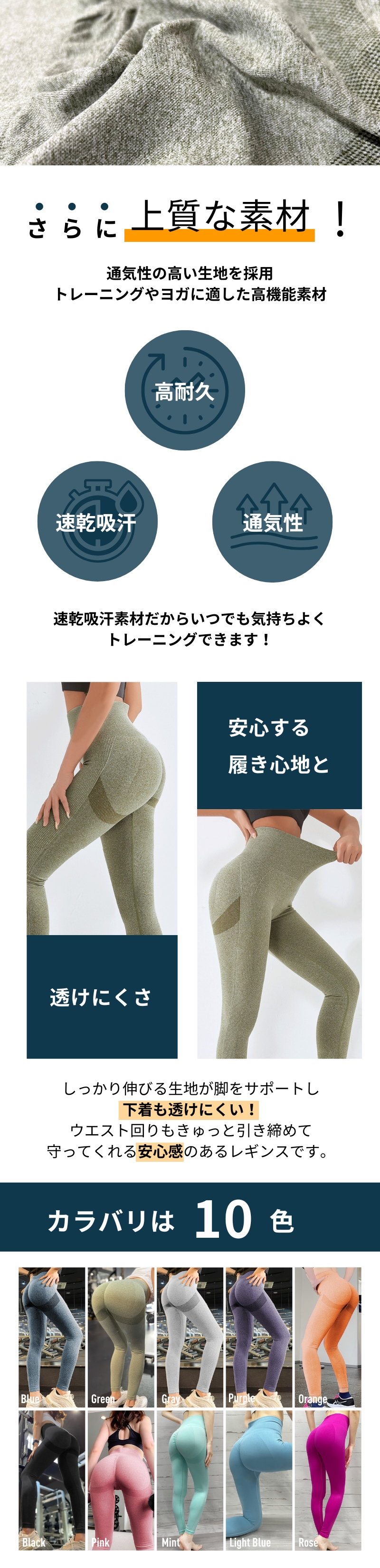 VEROMAN ヨガレギンス レディース スポーツレギンス ジム ピラティス