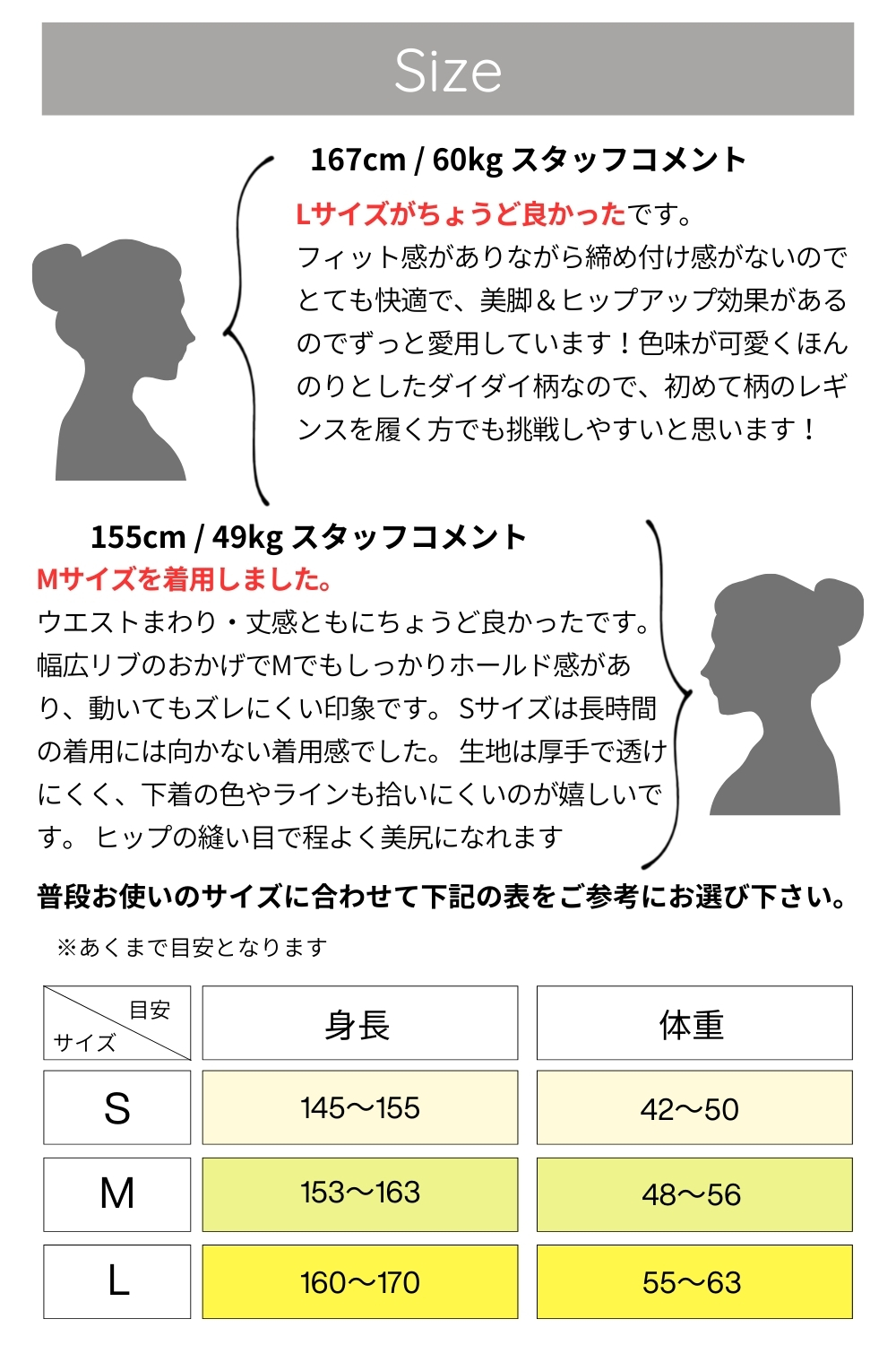 ヨガレギンス 美尻レギンス ジム ヨガ ジムウェア レギンス ヨガウェア