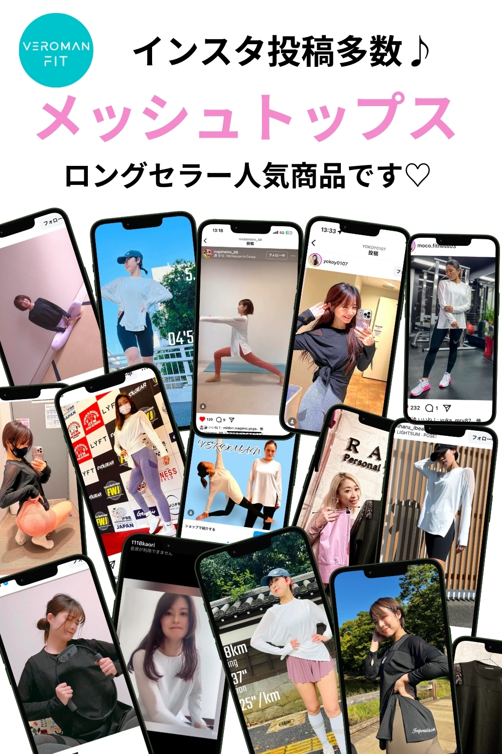 ヨガウェア トップス 長袖 ヨガトップス ヨガ 体型カバー ゆったり