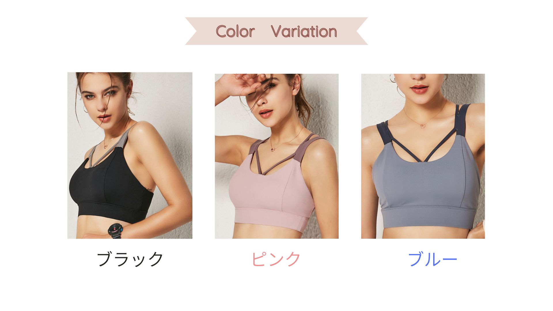 スポーツブラ カップ付き ヨガトップス タンクトップ クロスストラップ