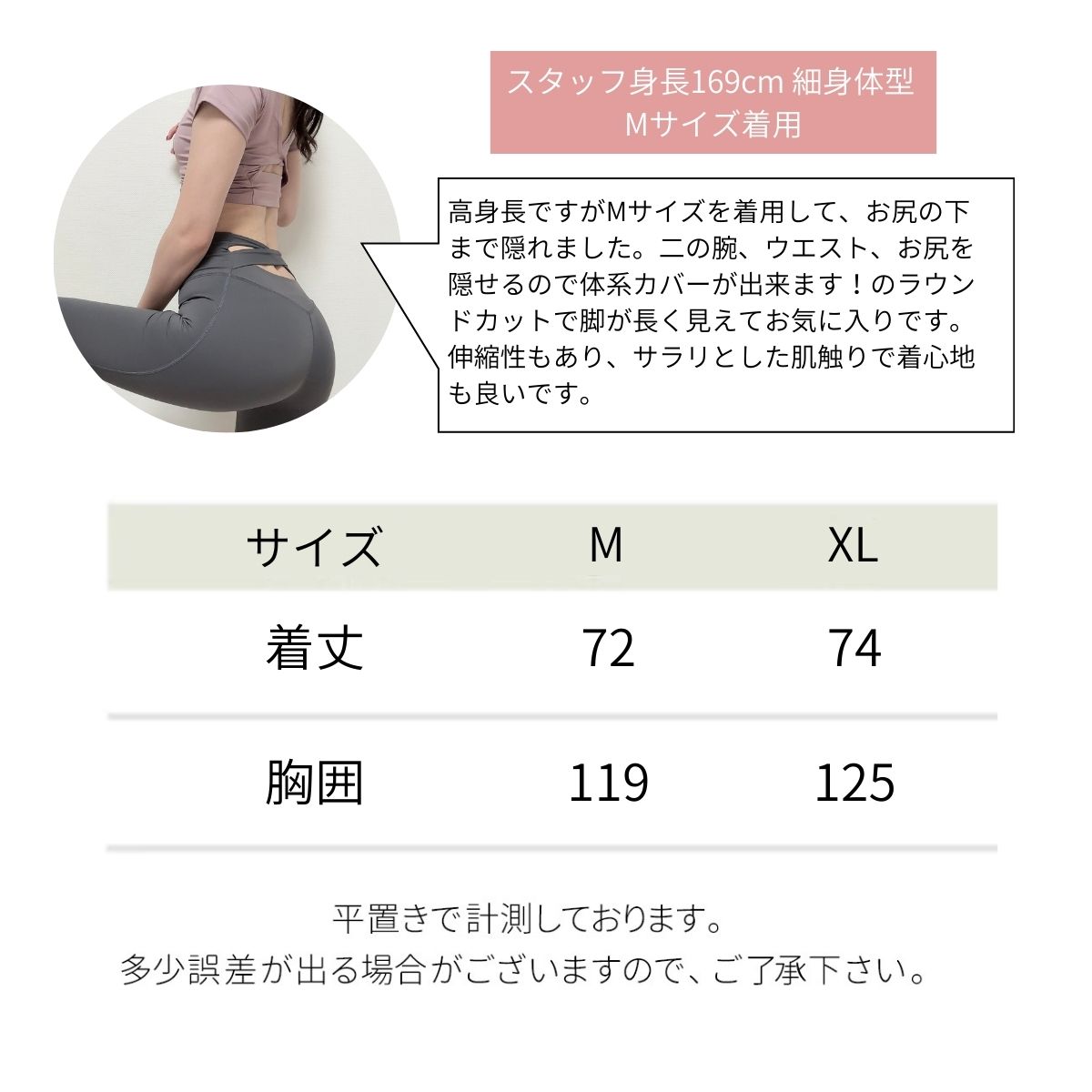 ヨガウェア トップス 半袖 体型カバー ゆったり ヨガトップス