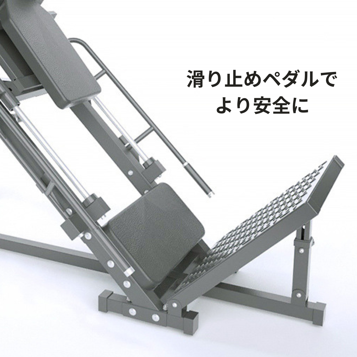 VEROMAN 1台2役 ハックスクワット 45度 レッグプレス ホームジム
