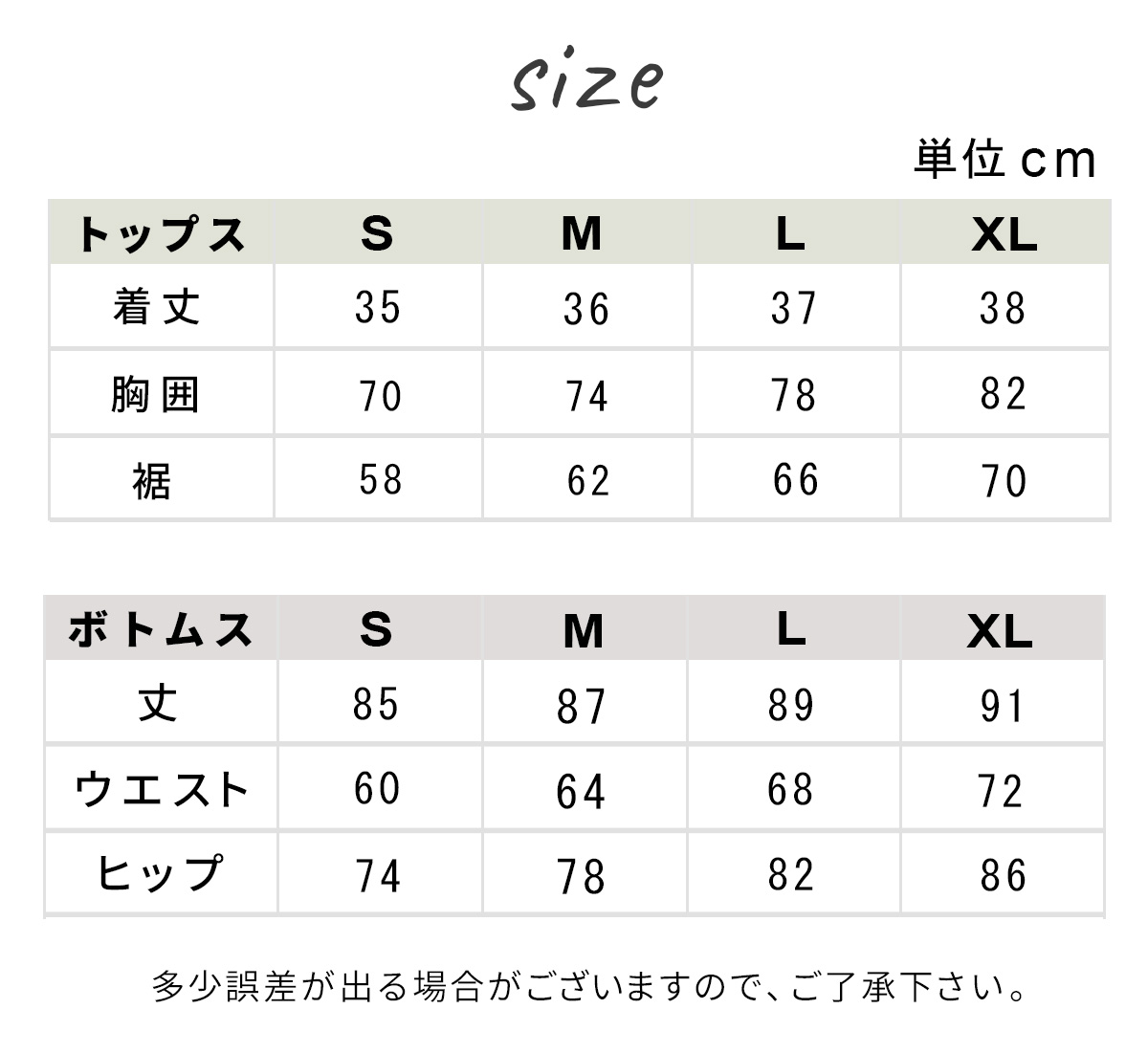ヨガウェア レディース 上下セット おしゃれ シンプル セットアップ