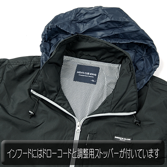 パッカブル ウィンドブレーカー （その他アウター）｜POLO RALPH