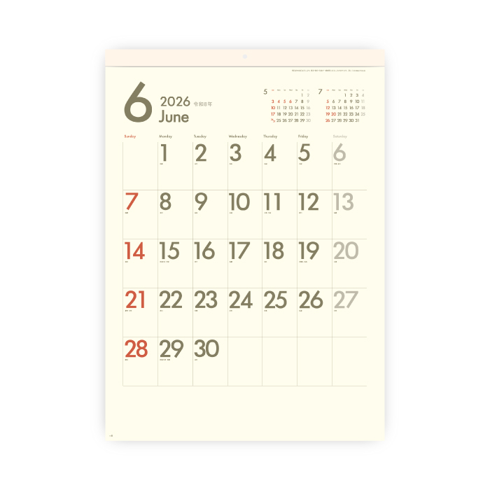 カレンダー 2026年 壁掛け DAYS（文字月表） SG2920 シンプル 文字月表