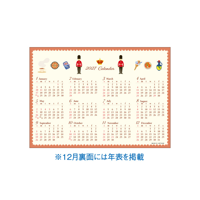カレンダー 2027 卓上 世界の旅だより S...の詳細画像5
