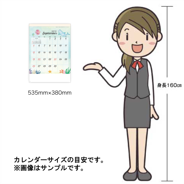 カレンダー 2027 壁掛け Lovely S...の詳細画像5