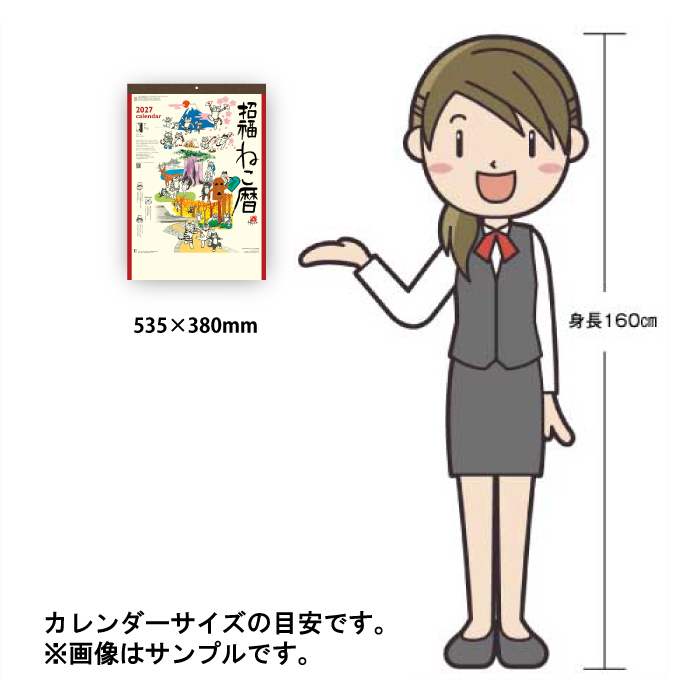 岡本肇の商品一覧 通販 - Yahoo!ショッピング