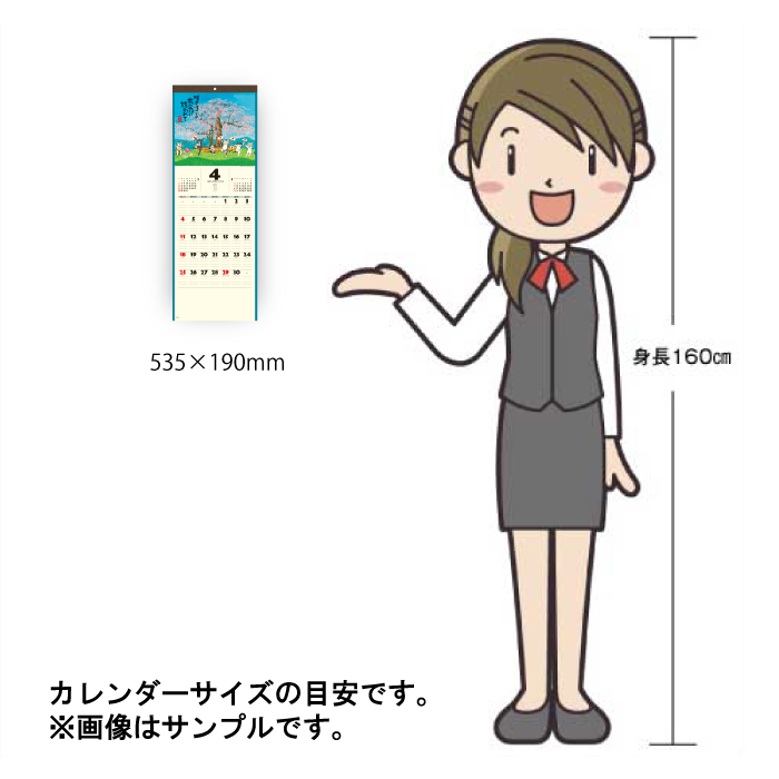 岡本肇の商品一覧 通販 - Yahoo!ショッピング