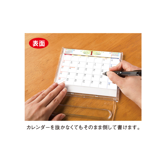 カレンダー 2027 卓上 マルチ卓上カレンダ...の詳細画像4