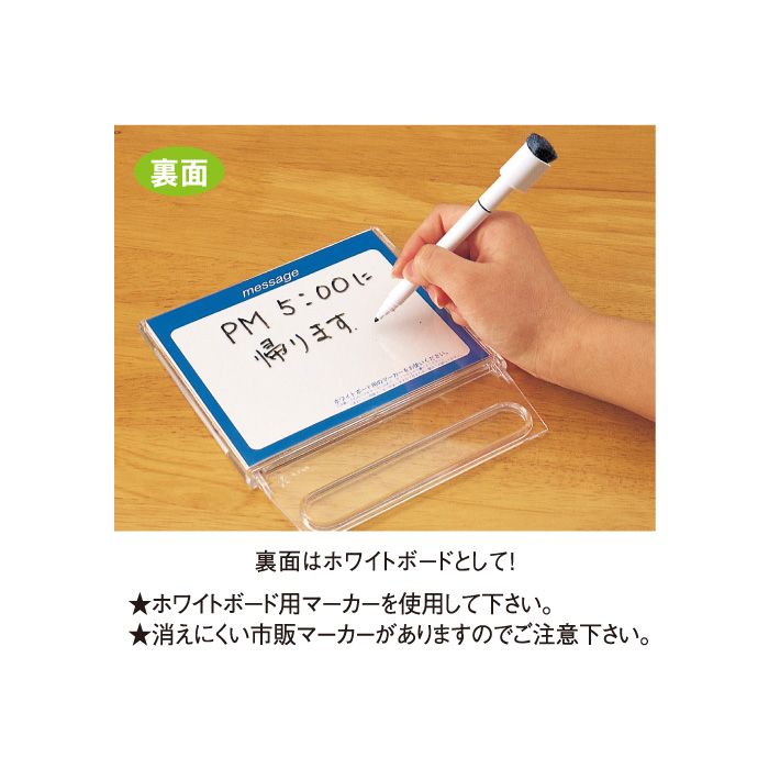 カレンダー 2027 卓上 マルチ卓上カレンダ...の詳細画像5