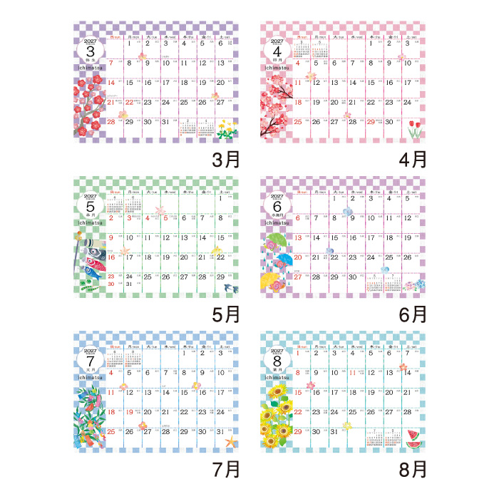 カレンダー 2027 卓上 いちまつ(ichi...の詳細画像4