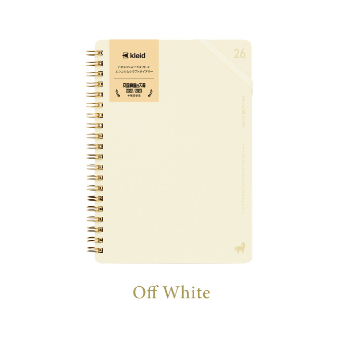 新日本カレンダー 2026 手帳 ダイアリー Kraft work diary B6 クラフト