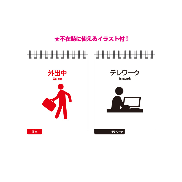 カレンダー 2027 卓上 セパレート文字 N...の詳細画像3