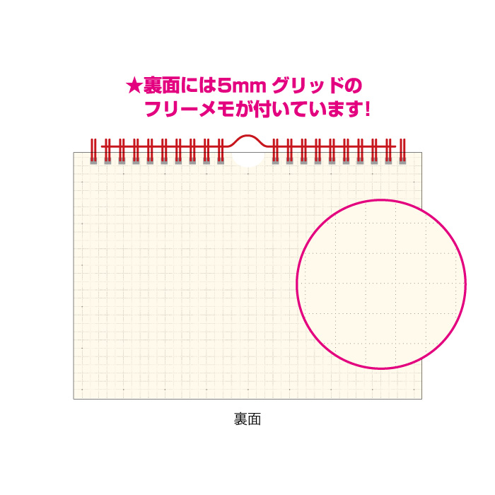 カレンダー 2027 卓上 クリーム・メモ卓上...の詳細画像4