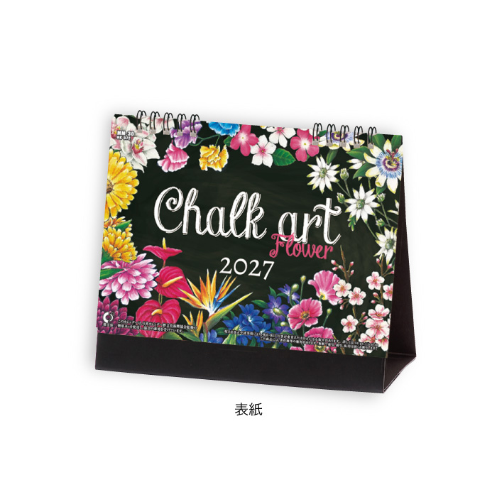 NEWCURRENTWORKS カレントワーク DRT フィッシング NEWCURRENTWORKS