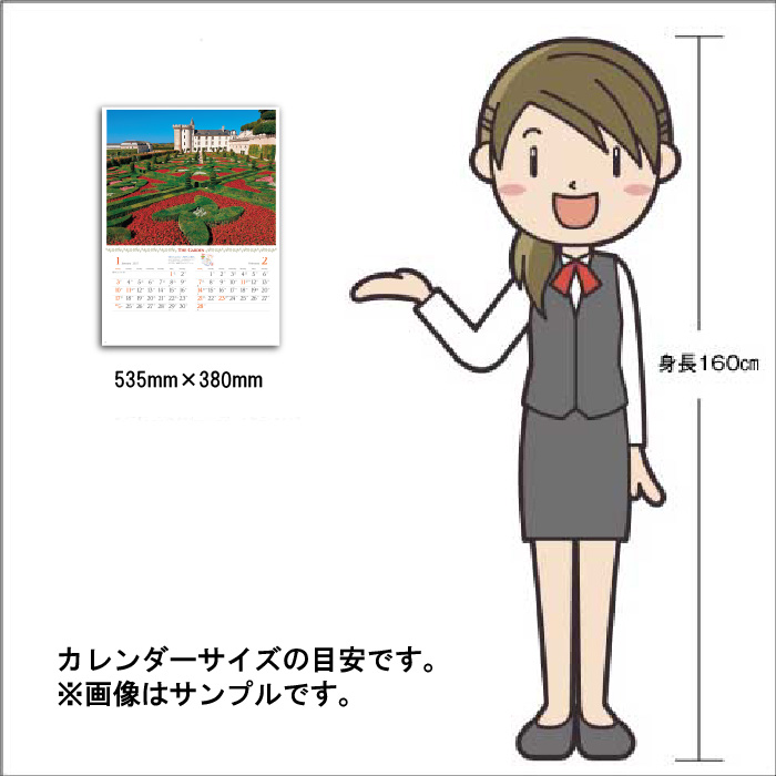 カレンダー 2027 壁掛け ガーデン NK4...の詳細画像4