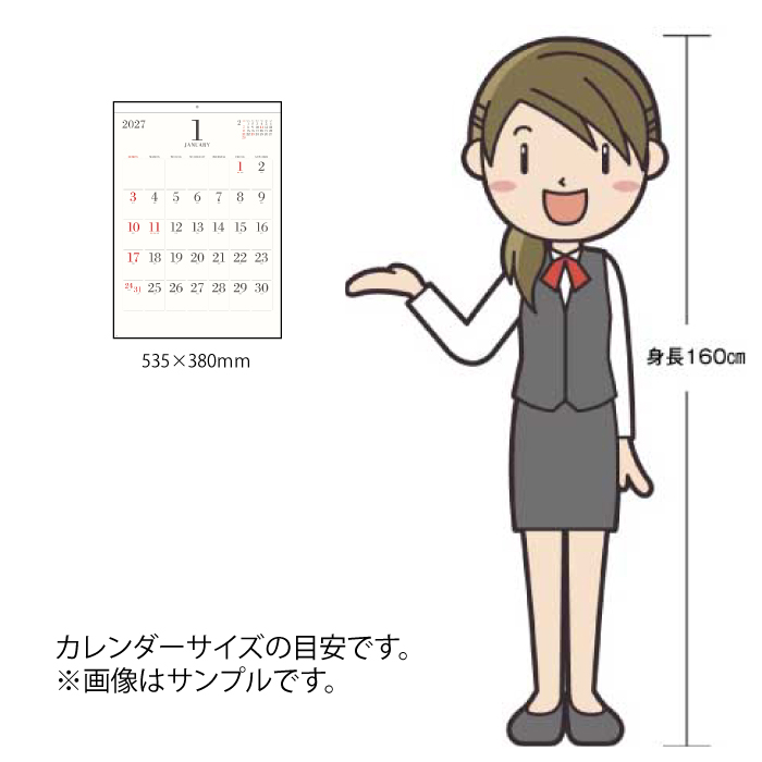 カレンダー 2027年 壁掛け シンプル フェ...の詳細画像3
